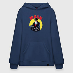 Толстовка-худи оверсайз Мэш Бёрндэд, цвет: тёмно-синий