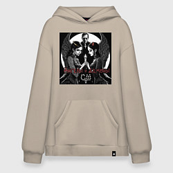 Толстовка-худи оверсайз Ангелы и демоны - Скелеты в шкафу, цвет: миндальный