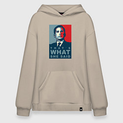 Толстовка-худи оверсайз Thats what she said - the office, цвет: миндальный