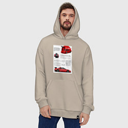 Толстовка-худи оверсайз Honda nsx, цвет: миндальный — фото 2