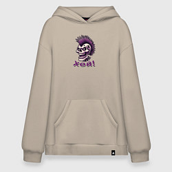 Толстовка-худи оверсайз Череп с ирокезом и надпись Хой, цвет: миндальный