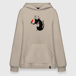 Толстовка-худи оверсайз Banksy rat, цвет: миндальный