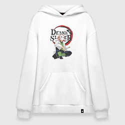 Толстовка-худи оверсайз Клинок рассекающий демонов Сабито, цвет: белый