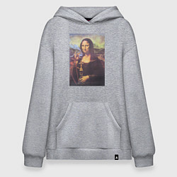 Толстовка-худи оверсайз Мона Лиза с кальяном, цвет: меланж