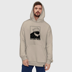 Толстовка-худи оверсайз Satoru gojo anime, цвет: миндальный — фото 2