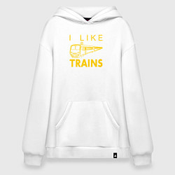 Толстовка-худи оверсайз Мне нравятся поезда, цвет: белый