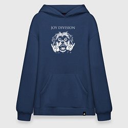 Толстовка-худи оверсайз Joy Division rock dog, цвет: тёмно-синий
