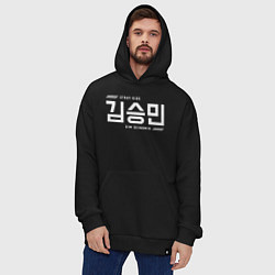 Толстовка-худи оверсайз Ким Сынмин stray kids, цвет: черный — фото 2