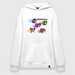 Худи оверсайз NewJeans album Get Up