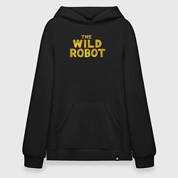 Худи оверсайз The wild robot logo