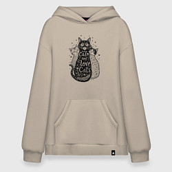 Толстовка-худи оверсайз Keep calm and love cats, цвет: миндальный
