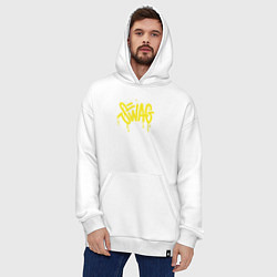 Толстовка-худи оверсайз Swag, цвет: белый — фото 2