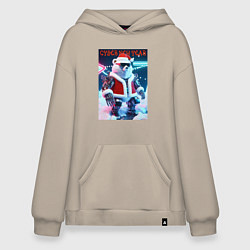 Толстовка-худи оверсайз Cyber new year - polar bear, цвет: миндальный