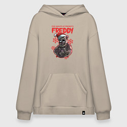Толстовка-худи оверсайз Five Nights at Freddys - Freddy, цвет: миндальный