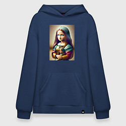 Толстовка-худи оверсайз Маленькая Мона Лиза в детстве с куклой - нейроарт, цвет: тёмно-синий