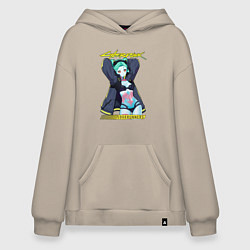 Толстовка-худи оверсайз Сyberpunk rebecca, цвет: миндальный