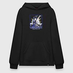 Толстовка-худи оверсайз Е Лань, цвет: черный