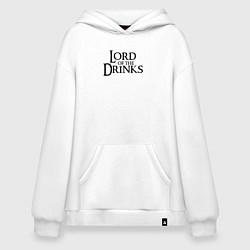 Толстовка-худи оверсайз Lord of the drinks logo, цвет: белый