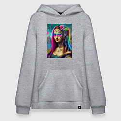 Толстовка-худи оверсайз The Gioconda of our days is eclectic, цвет: меланж
