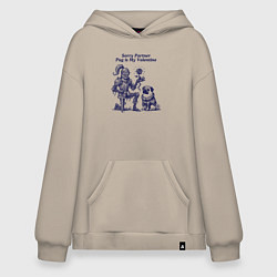 Толстовка-худи оверсайз Мопс Валентин и рыцарь, цвет: миндальный