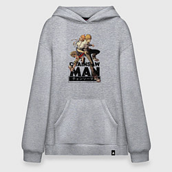 Толстовка-худи оверсайз Denji and Power, цвет: меланж