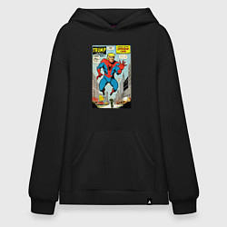Толстовка-худи оверсайз Spider-Trump - ai art fantasy, цвет: черный