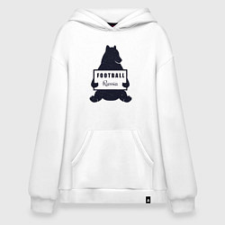 Толстовка-худи оверсайз Bear football, цвет: белый