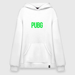 Толстовка-худи оверсайз Надпись PUBG, цвет: белый