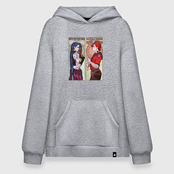 Толстовка-худи оверсайз Ви и Джинкс - Аркейн, цвет: меланж