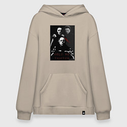 Толстовка-худи оверсайз Hold me tighter, цвет: миндальный