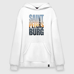 Толстовка-худи оверсайз Санкт-Петербург Лахта центр, цвет: белый