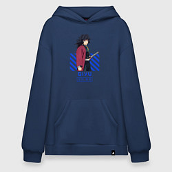 Толстовка-худи оверсайз Клинок рассекающий демонов Giyu столп, цвет: тёмно-синий