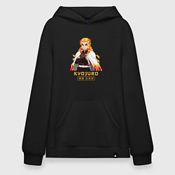Худи оверсайз Клинок рассекающий демонов Kyoujurou