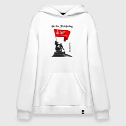 Толстовка-худи оверсайз Знамя победы на рейхстаге, цвет: белый