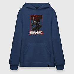 Худи оверсайз Берсерк Гатс меч