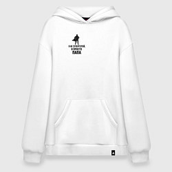 Худи оверсайз Подарок отцу супергерою