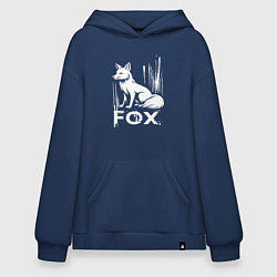 Толстовка-худи оверсайз Лисий стиль, цвет: тёмно-синий