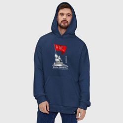 Толстовка-худи оверсайз Знамя победы рейхстаг, цвет: тёмно-синий — фото 2