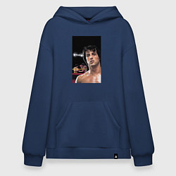 Толстовка-худи оверсайз Рокки Бальбоа, цвет: тёмно-синий