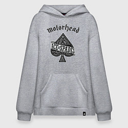 Толстовка-худи оверсайз Motorhead: Ace of spades, цвет: меланж