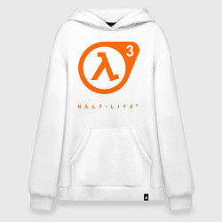 Толстовка-худи оверсайз Half-Life 3, цвет: белый