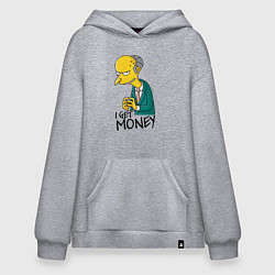 Худи оверсайз Mr. Burns: I get money