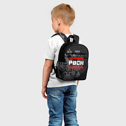 Детский рюкзак РВСН: герб РФ, цвет: 3D-принт — фото 2