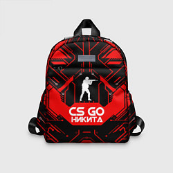Детский рюкзак CS:GO - Никита, цвет: 3D-принт