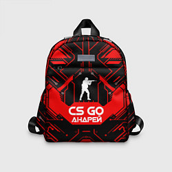 Детский рюкзак CS:GO Андрей, цвет: 3D-принт