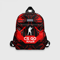 Детский рюкзак CS:GO - Илья