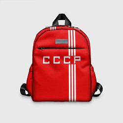 Детский рюкзак Cборная СССР