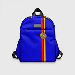Детский рюкзак Армения, цвет: 3D-принт