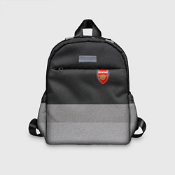 Детский рюкзак ФК Арсенал: Серый стиль