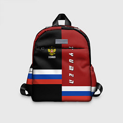Детский рюкзак Tyumen, Russia, цвет: 3D-принт
